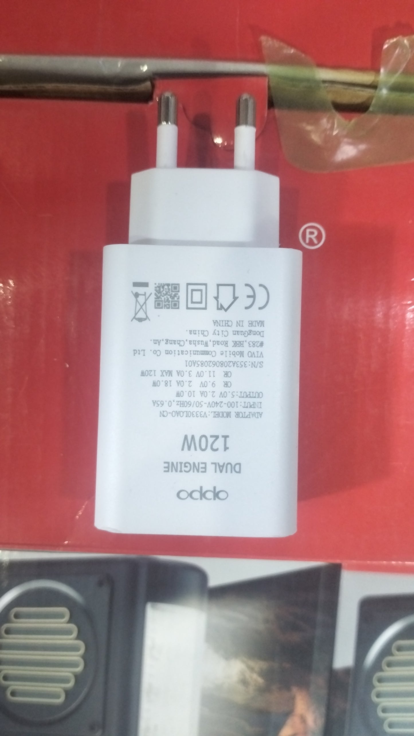 Oppo 12 watt Mobile adaptor