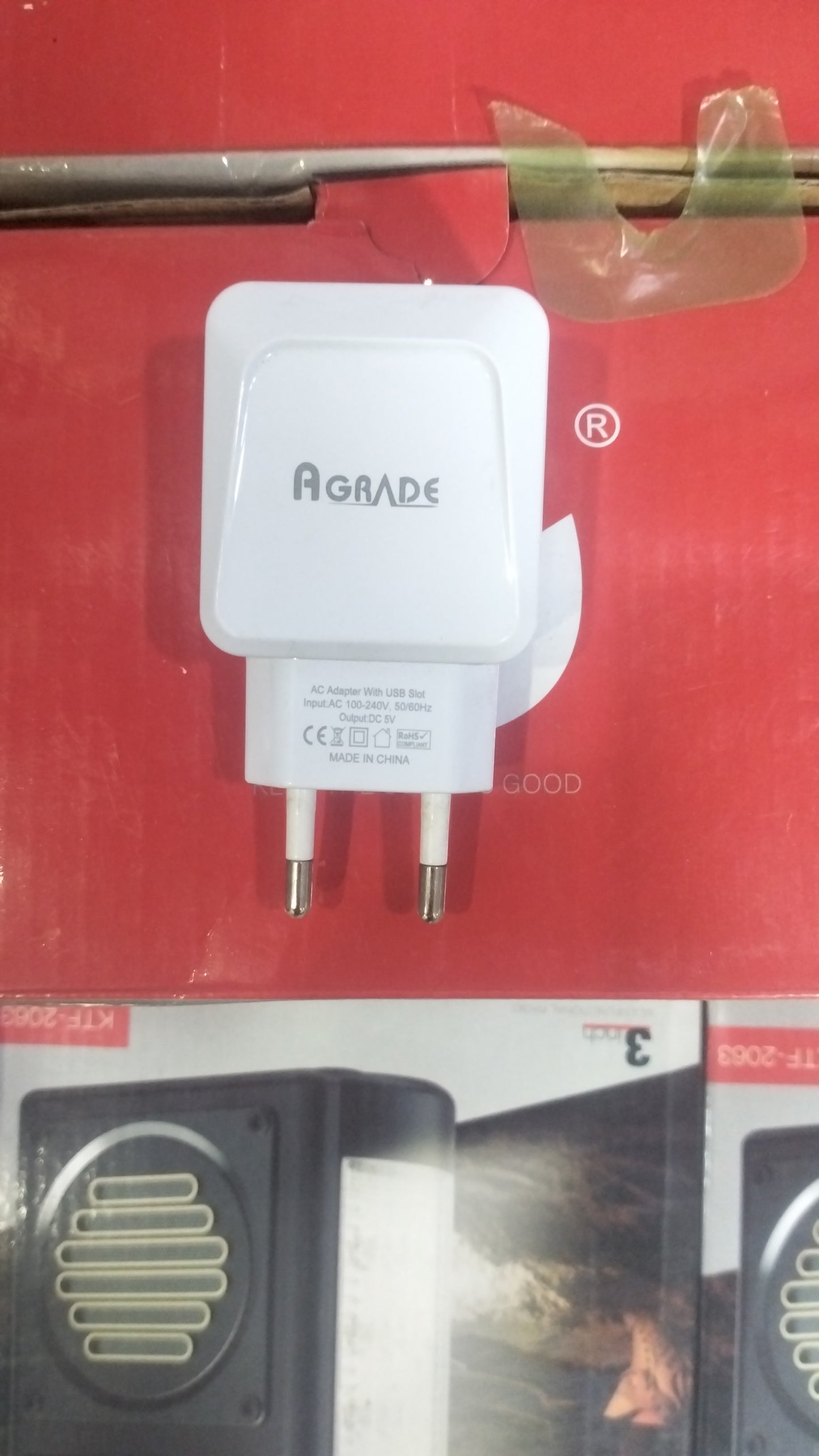 Agrade Mobile Charger-Compact