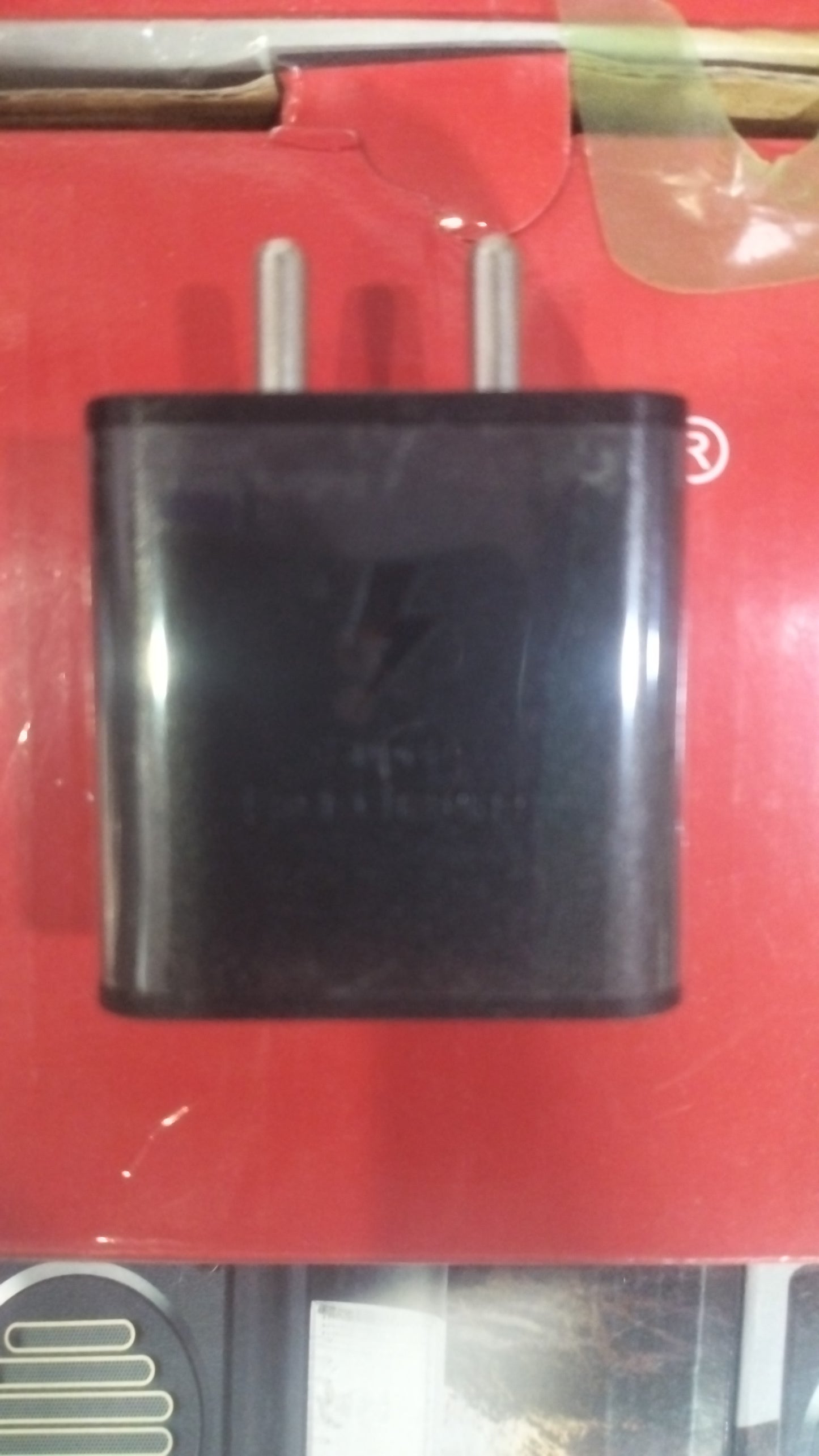 China Mobile Charger